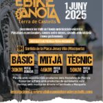 EBike Anoia Terra de Castells